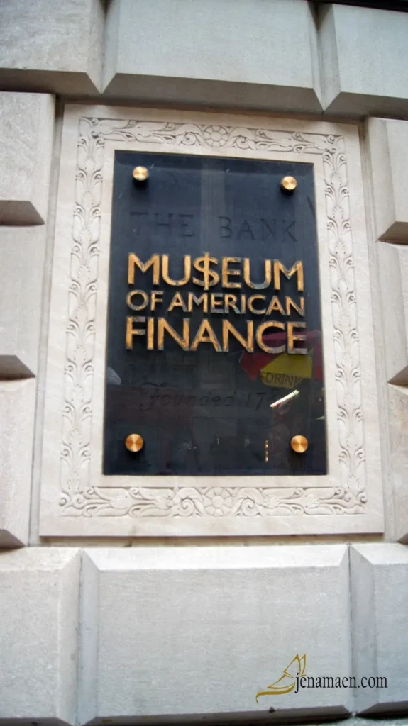 5 Things I Miss about New York - 70410-museumoffinance.jpg